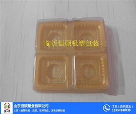 水果盒食品吸塑包裝 食品包裝 恒碩吸塑包裝